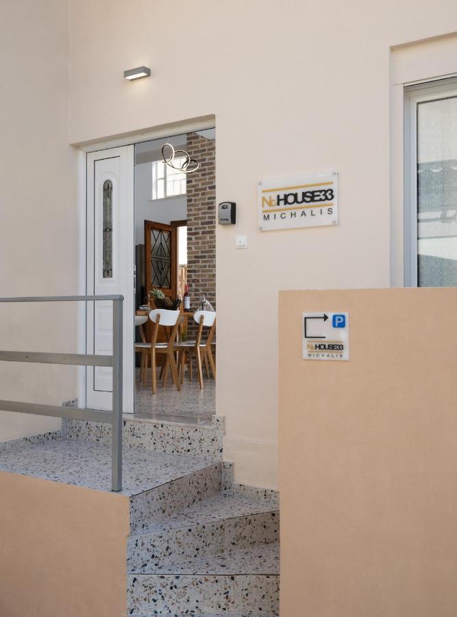 Villa Michalis Nchouse 33 La Canea Esterno foto